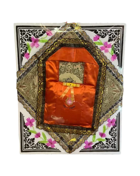 พวงหรีดของอุทิศ รหัสสินค้า PE01-2