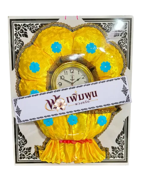 พวงหรีดของอุทิศ รหัสสินค้า PE01-5
