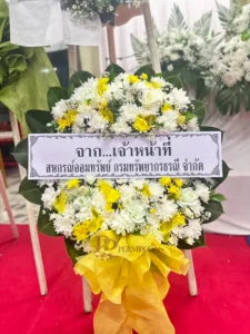 ภาพประกอบรีวิวจากลูกค้า