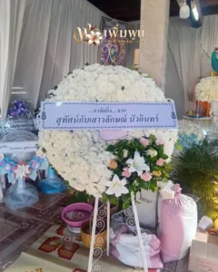 ภาพประกอบรีวิวจากลูกค้า
